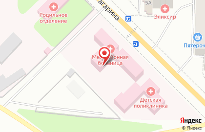 Поликлиника на улице Гагарина на карте