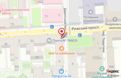 Салон красоты в Санкт-Петербурге на карте