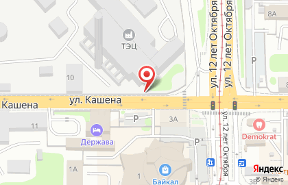 Щиты 3х6 от Парадигма на улице Кашена на карте
