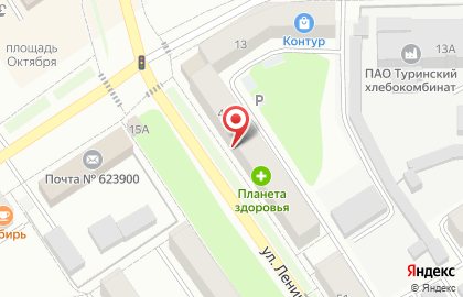 Микрокредитная компания Арифметика в Екатеринбурге на карте