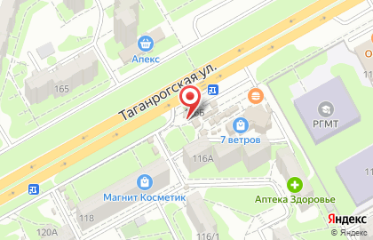 Киоск по продаже кондитерских изделий Марина на Таганрогской улице, 116а/3 киоск на карте