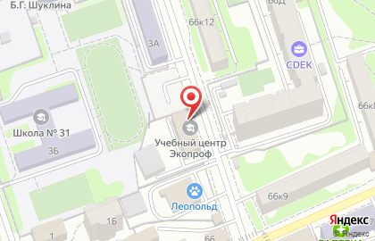 Архитектурно-проектная компания ГрадПроект на улице Карла Маркса на карте