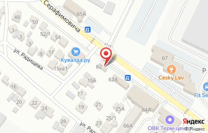 Магазин хозяйственных товаров Хозпромторг на карте
