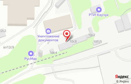 Компания по уничтожению документов Arhivanet.ru на улице Генерала Дорохова на карте
