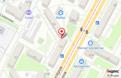 Юридическое агентство Метрополь на карте