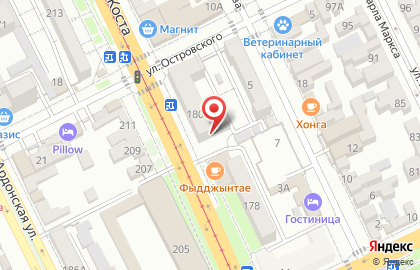 Коллегия адвокатов Защита на проспекте Коста на карте