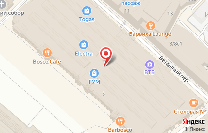 Ателье Togas Couture на Красной площади на карте