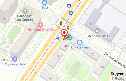 Логопедический центр Разноцветные цыплята на карте