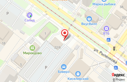 Компания Поклон на карте