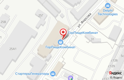 Рязанский городской пищекомбинат на карте
