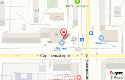 Аптека Уралмедсервис в Сиреневом проезде на карте