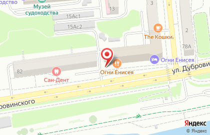 Ресторан Огни Енисея на улице Дубровинского на карте