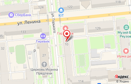Консалтинговая компания RED Consulting Group на карте