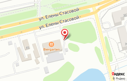 Ресторан-пивоварня Biergarten на улице Елены Стасовой на карте