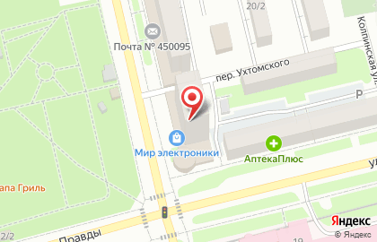 Находка на улице Ухтомского на карте