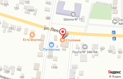 Столовая в Ростове-на-Дону на карте