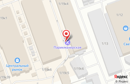 Мужская парикмахерская Луч на карте