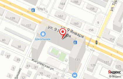 Магазин Гардероб на улице 9 Января, 133 на карте