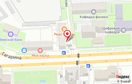 Магазин медицинской одежды в Самаре на карте