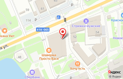Магазин товаров из Финляндии и Казахстана на карте