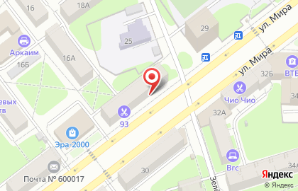 Туристическая компания Золотые купола на улице Мира на карте