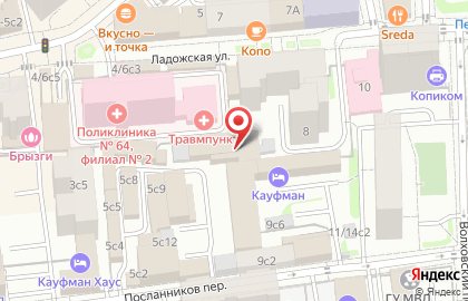Юридическая компания Международный правовой центр на карте