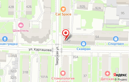 Продуктовый магазин на ул. Карташова, 35а на карте