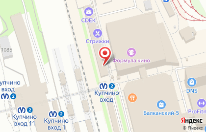 Микрокредитная компания РосДеньги на Балканской площади на карте