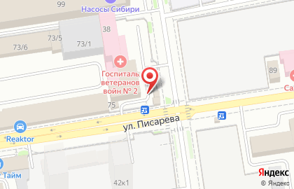 Кулинарная школа Базилик на улице Семьи Шамшиных на карте