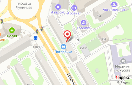 Сеть супермаркетов Универсам удачных покупок на Нарымской улице на карте