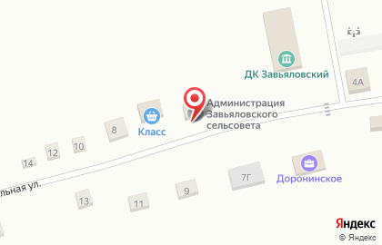 Продуктовый магазин в Новосибирске на карте