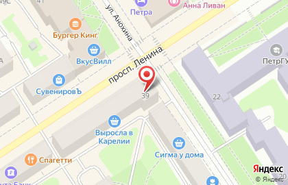 Трапезная на проспекте Ленина на карте