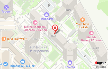 Фирменный магазин Медный Великан на улице Немировича-Данченко на карте