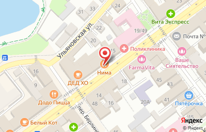 Приемная депутата Сызранской городской думы Семёновой А.В. на карте