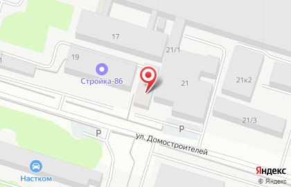 Студия гипсового декора GipsoStudio на улице Домостроителей на карте