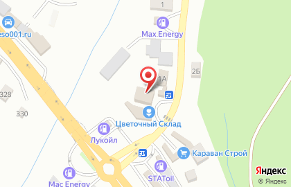 Цветочный склад в Пятигорске на карте