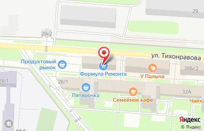 Магазин сухофруктов и орехов в Москве на карте