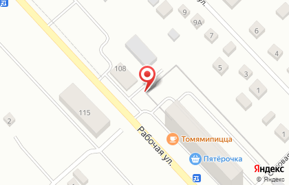 Магазин продуктов, ИП Черновских В.П. на Рабочей улице на карте