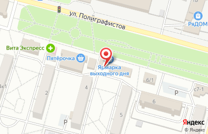 Магазин овощей и фруктов в Москве на карте