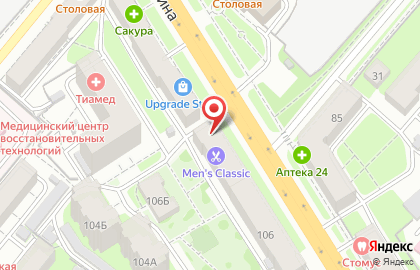 Производственное предприятие Благовест-С+ в Приволжском районе на карте