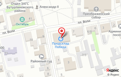 Киоск быстрого питания Русский аппетит на площади Воли на карте
