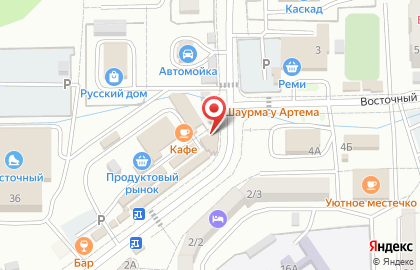 Продуктовый магазин во Владивостоке на карте