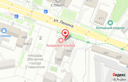 Банкомат Возрождение на улице Ленина, 464 на карте
