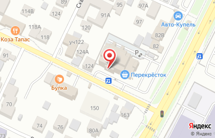 Гастрономический бутик Виттория Гурмэ на карте