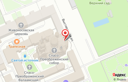 Почта России в Петрозаводске на карте