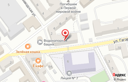 Медицинский центр МЕДиКО на улице Гагарина в Черняховске на карте