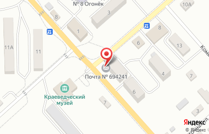 Центр отправки экспресс-почты Почта России на Гагарина на карте