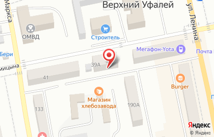 Фирменный магазин Ермолино на улице Прямицына на карте