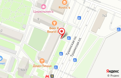 Комиссионный магазин Победа в Москве на карте