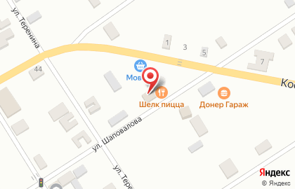 Медицинская лаборатория Гемотест на улице Шаповалова на карте